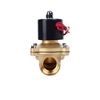 Picture of Solenoid Valve, 2 Way, Normally Closed, 12V/24V/220V for air water oil