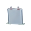 Picture of 18 kvar Shunt Capacitor, single phase, 400V, self-healing
