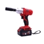 Picture of 21 Volt 1/2-in Brushless Cordless Impact Wrench, Adjustable Speed