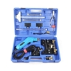 Picture of Electric Hot Knife Foam Board Cutter, Styrofoam, 150mm Blade