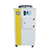 Picture of 1 Ton Air Cooled Industrial Water Chiller