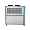Picture of 4 HP 3.5 Ton Air Cooled Industrial Water Chiller