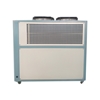 Picture of 5 HP 4 Ton Air Cooled Industrial Water Chiller