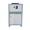 Picture of 15 HP 12 Ton Air Cooled Industrial Water Chiller