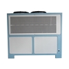 Picture of 20 HP 17 Ton Air Cooled Industrial Water Chiller