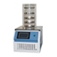 Picture of Ordinary/Gland Type Vacuum Freeze Dryer Machine