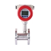 Picture of Liquid Turbine Flow Meter for Water/Oil, DN4-DN200
