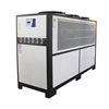 Picture of 15 HP 12 Ton Air Cooled Industrial Water Chiller