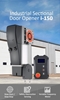 Picture of 1kW Industrial Door Opener, 150Nm, 55m² Area, 7m