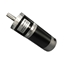 Picture of Brushed DC Motor with Gearbox, 3000rpm, 12V/24V, 57mm