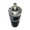 Picture of Brushed DC Motor with Gearbox, 3200rpm, 12V/24V, 62mm