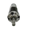 Picture of Brushed DC Motor with Gearbox, 4000rpm, 12V/24V, 36mm