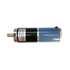 Picture of Brushed DC Motor With Gearbox, 4000rpm, 12V/24V, 45mm