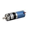 Picture of Brushed DC Motor With Gearbox, 4000rpm, 12V/24V, 45mm