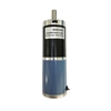 Picture of Brushed DC Motor With Gearbox, 4000rpm, 12V/24V, 45mm