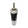 Picture of Brushed DC Motor with Gearbox, 7000rpm, 12V/24V, 28mm