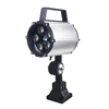 Picture of LED Machine Light, 7W-24W