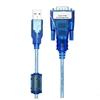Picture of USB to RS232 Converter, 0.5m/ 1.5m/ 3m