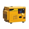 Picture of 6kW (7.5kVA) Silent Diesel Generator, 1 Phase/3 Phase
