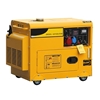 Picture of 7kW (8.5kVA) Silent Diesel Generator, 1 Phase/3 Phase