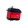 Picture of 60 kg·cm (6 Nm) RC Servo Motor, 6V/ 7.4V