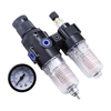 Picture of 1/8" FRL Filter Regulator Lubricator