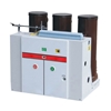 Picture of 11kV Vacuum Circuit Breaker