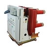 Picture of 35kV Vacuum Circuit Breaker