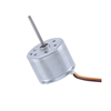 Picture of 4500 rpm 12V 24V Small Brushless DC Motor