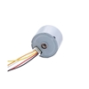 Picture of 4500 rpm 12V 24V Small Brushless DC Motor