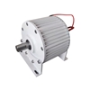 Picture of 2.5 kW 48V/120V/220V Alternator, 3 Phase