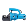 Picture of 3/4" (4-20mm) Electric Rebar Cutter, 900W/1250W