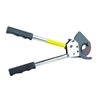 Picture of Ratcheting Cable Cutter, 600/1000/1250/1400 MCM