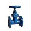 Picture of 3" Resilient Wedge Gate Valve