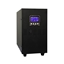 Picture of 4000VA 120V/220V UPS Backup Uninterruptible Power Supply