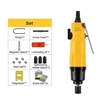 Picture of 200 Nm Pneumatic Screw Driver, 1/4", 12000 rpm