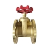 Picture of 1 Inch Brass Gate Valve, DN25