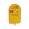Picture of Thermal Dispersion Liquid Flow Switch, 24VDC/ 220VAC