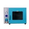Picture of Industrial/Lab Vacuum Oven with Pump