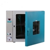 Picture of Freestanding Electric Oven, Forced Air, 220V/110V