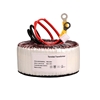 Picture of 300VA Toroidal Transformer, 230V AC to 12V/24V