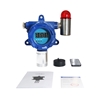 Picture of Fixed Ozone (O3) Gas Detector, 0 to 1/5/10/20/50/100 ppm
