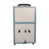 Picture of 5 HP 4 Ton Air Cooled Industrial Water Chiller
