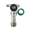 Picture of Digital Laser Radar Level Meter,  4–20mA, Stainless Steel