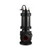 Picture of 40 HP Submersible Sewage Pump, 3 Phase
