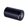 Picture of 650W 140KV 14-37S Waterproof Brushless DC Motor, IP28