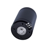 Picture of 650W 140KV 14-37S Waterproof Brushless DC Motor, IP28