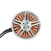 Picture of 340KV Brushless Motor for Drone, 4S/6S