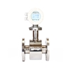 Picture of Stainless Steel Sanitary Flow Meter for Milk/Beer, DN15-DN100