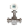 Picture of Stainless Steel Sanitary Flow Meter for Milk/Beer, DN15-DN100